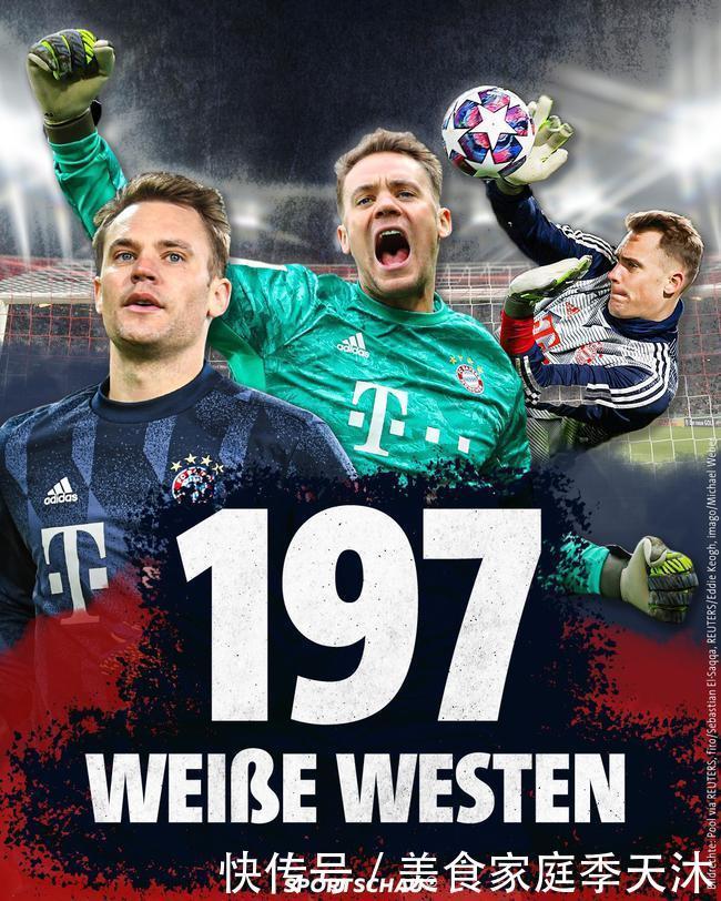 西甲：皇马客场2-2战平比利亚雷亚尔（西甲联赛：皇马客战比利亚雷亚尔2-2收场）