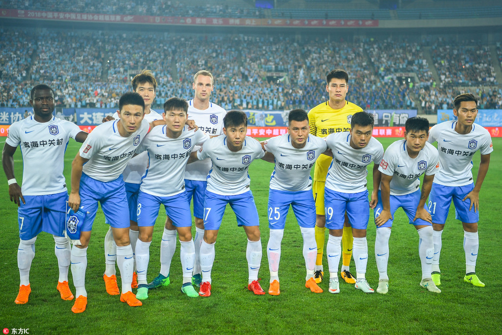 比利亚雷亚尔对阵赫塔菲：西甲EA Sports焦点之战，时间与观看指南