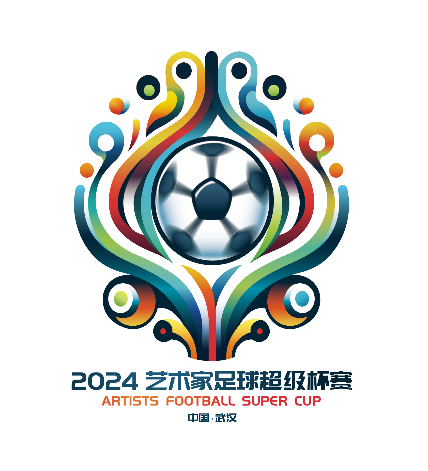 每体：巴萨新诺坎普揭幕战再遇尼科，戏剧性的对决已准备就绪（每体：巴萨新诺坎普揭幕首战重逢尼科，戏剧之战一触即发）