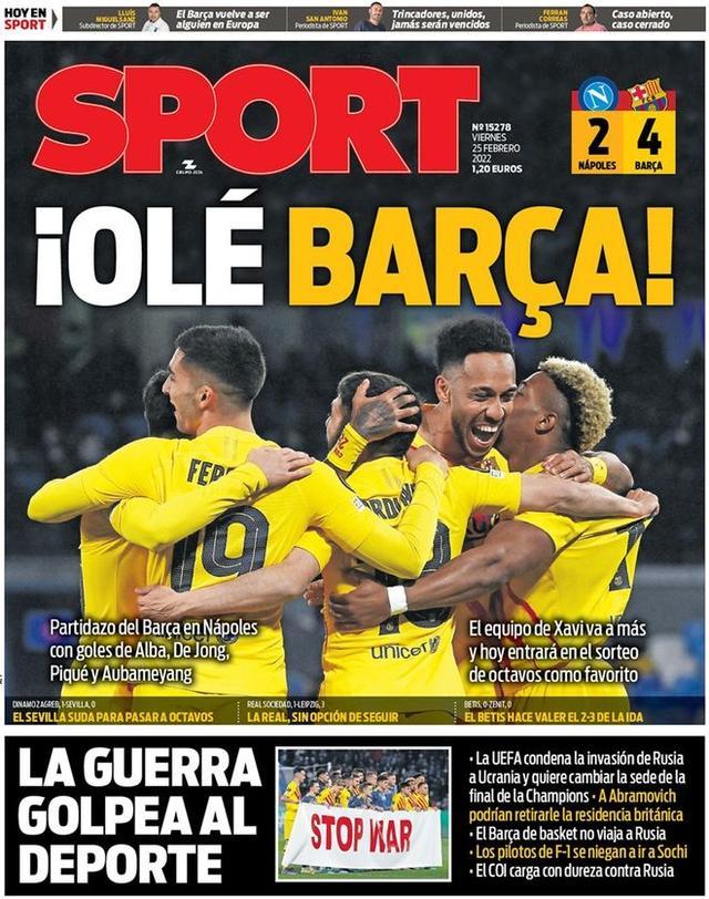 队报：因涉嫌种族歧视，挪威国脚冬纳姆被法国司法系统调查（《队报》：挪威国脚冬纳姆涉种族歧视，正接受法国司法调查）