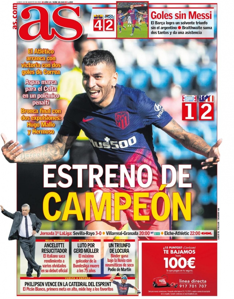 博主：此前确定不再续约的古加将于明日凌晨携家人返回葡萄牙（博主称：已确认不续约的古加将于明日凌晨与家人返葡萄牙）