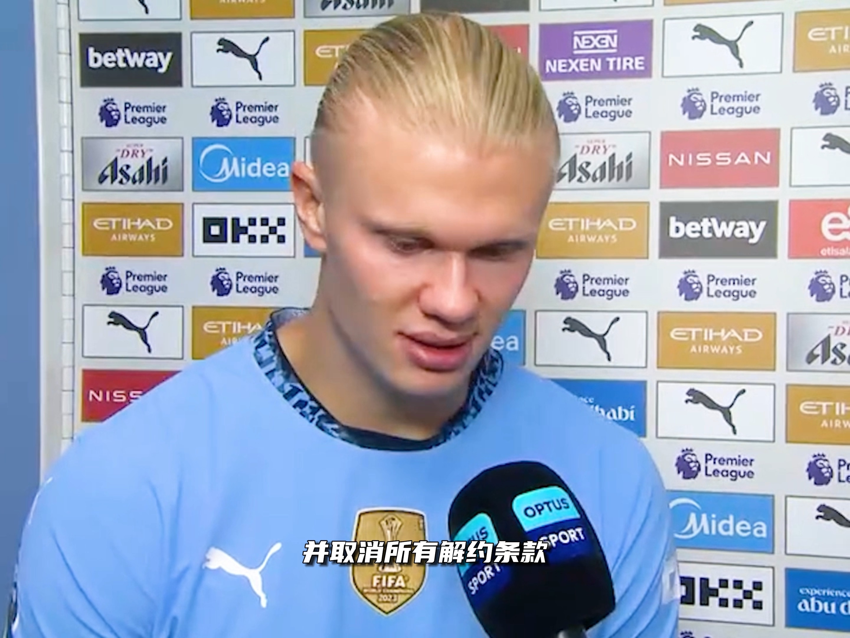 比赛胜负藏在细节（细节决定胜负）