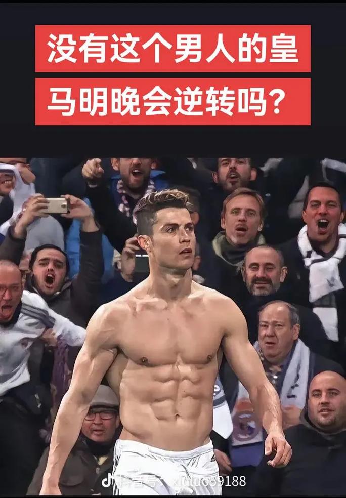 米德：我们让中国队看起来非常平庸，必须吸取一些不同的东西