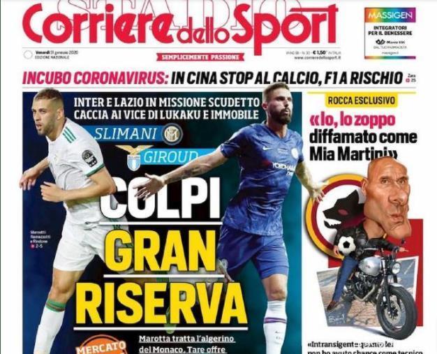 塔：阿森纳有主场球迷和定位球的优势，也许正是这决定了结果（阿尔特塔：主场支持与定位球优势或成阿森纳胜负手）